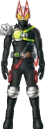 Geats Armed Arrow Kiva Concept Art
