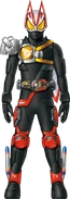 Geats Armed Drill Boost Concept Art
