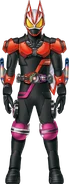 Geats BoostDecade Form Concept Art