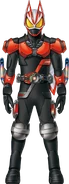 Geats BoostWizard Form Concept Art