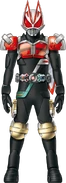 Geats Den-OLive Form Concept Art