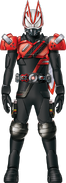 Geats DriveBlack Form Concept Art