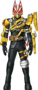 Geats Powered Builder Armed Drill Concept Art