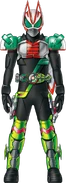Geats V3Ninja Form Concept Art