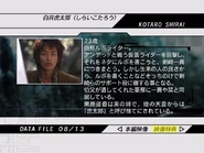 Kotaro Shirai spelling.png (400 KB) Kotaro Shirai