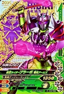Kamen Rider Bravo Hibiki arms in Kamen Rider Battle: Ganbarizing