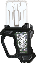 KREA-Proto Shakariki Sports Gashat