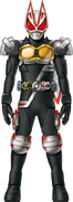 Geats AgitoDen-O Form Concept Art