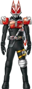 Geats Den-O Armed Drill Concept Art
