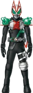 Geats V3 Armed Propeller Concept Art