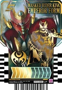 Kamen Rider Kiva Emperor Form (LP)