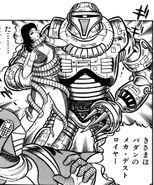 Mecha Destroyer