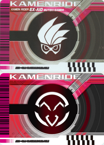 Zein Cards | Kamen Rider Wiki | Fandom