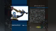 Garulu Saber spelling.png (493 KB) Garulu Saber