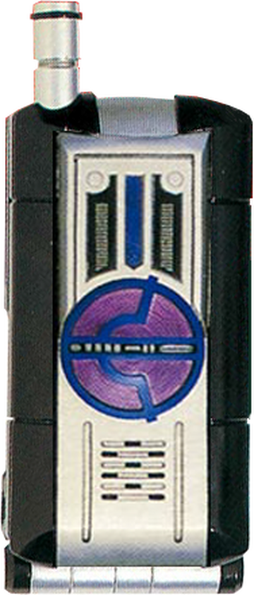 SB-315P Psyga Phone | Kamen Rider Wiki | Fandom