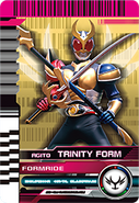 FormRide: Agito Trinity Form