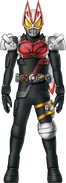 Geats Kiva Armed Drill Concept Art