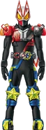 Geats SaberMonster Form Concept Art