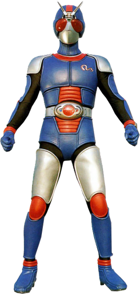 Kohtaro Minami | Kamen Rider Wiki | Fandom