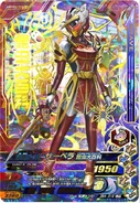 Konchuu Daihyakka form Card