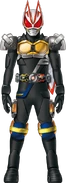 Geats AgitoGaim Form Concept Art