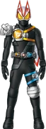 Geats Armed Drill Water Concept Art