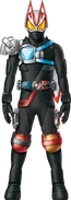 Geats Armed Water Saber Concept Art
