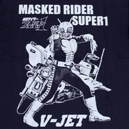 V-Jet Spelling.png (517 KB) V-Jet