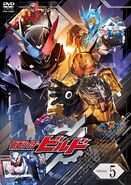 Kamen Rider Build Volume 5, DVD