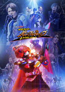 21 mai 2023 Geats Extra : Kamen Rider PunkJack Scénaristes : Yuya Takahashi Réalisateur : Sakamoto Kou'ichi