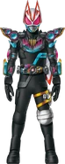 Geats Beat Armed Drill Concept Art