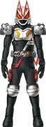 Geats FourzeKiva Form Concept Art