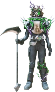 Jyamato Rider (Female)