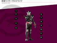 Protodrive spelling.png (210 KB) Protodrive