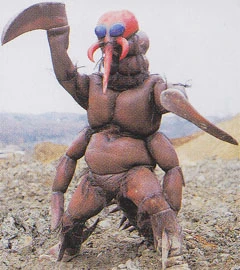 アマプロ　大海獣　ホゲイドン　開封品 Amazon.co.jp: アマプロ 最悪怪獣軍団 大海獣 ホゲイドン ブルー