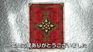 Episode 49 (Rouse Card back)