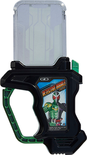 KREA-Detective Double Gashat