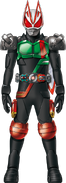 Geats 1goKuuga Form Concept Art
