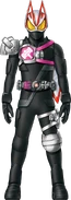 Geats Armed Hammer Propeller Concept Art