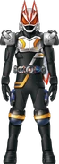 Geats FourzeJeanne Form Concept Art
