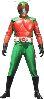 Power Up Skyrider (Remake)