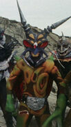 Kamikirikid
