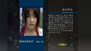 Mio Suzuki spelling.png (545 KB) Mio Suzuki