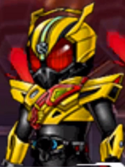 AKRRR Gold Drive.png