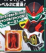 Ex-Aid OOO Gamer Level 2