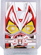 GeatsIX Gochizo