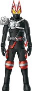 Geats Armed Propeller Drive Concept Art