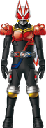 Geats KuugaBlade Form Concept Art