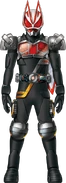 Geats WizardGhost Form Concept Art