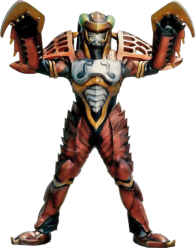 Sonora Boomer | Kamen Rider Wiki | Fandom